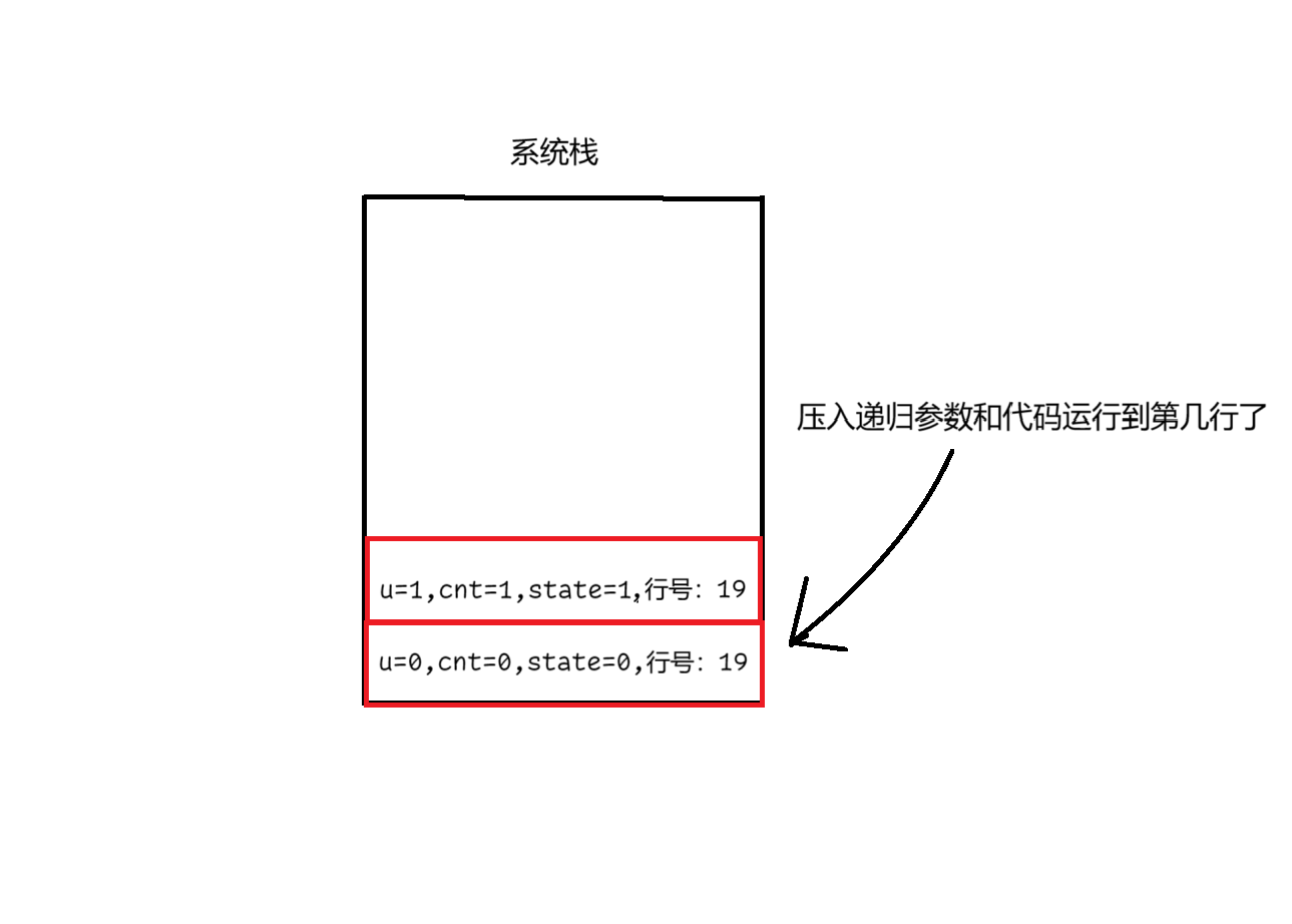 image-20241229152011692